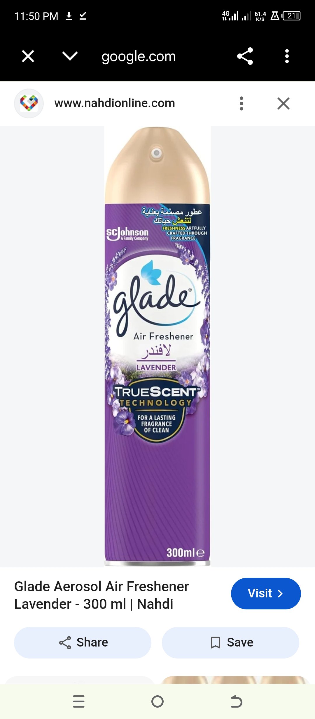 Glade Air Freshner 300ml - fresh grocery product