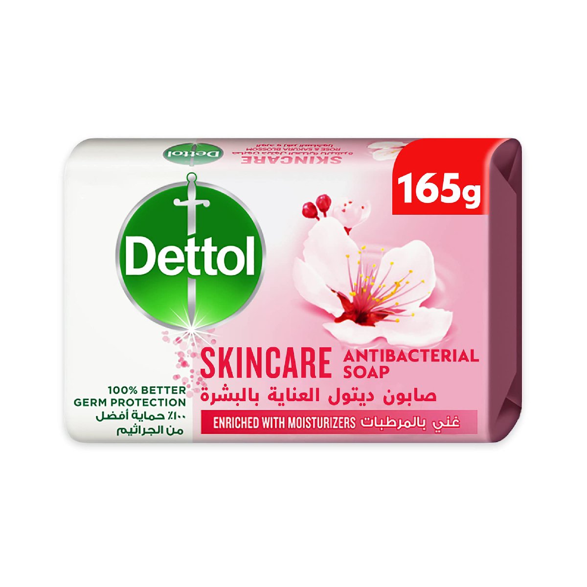 Dettol 165g - fresh grocery product