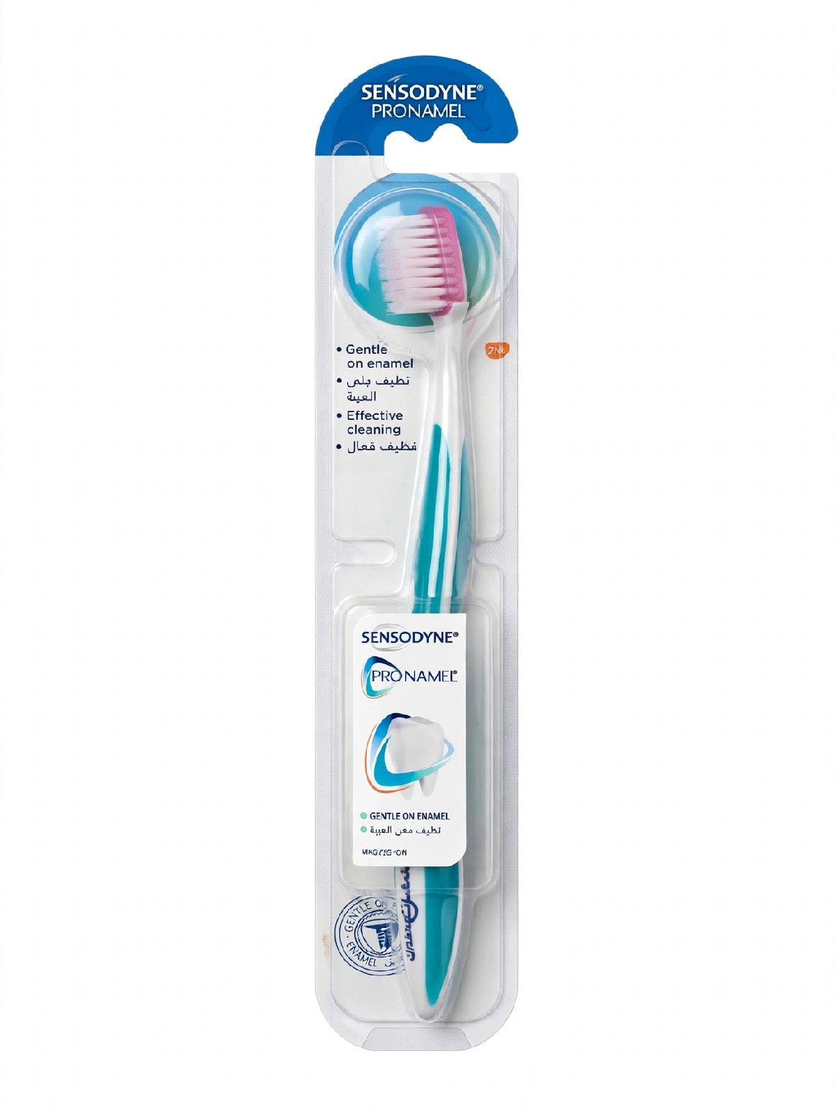 Sensodyne Toothbrush 1s - fresh grocery product