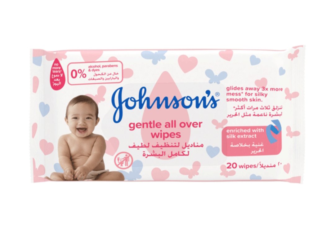 Johnsons Wipes (20 Wipes) - fresh grocery product